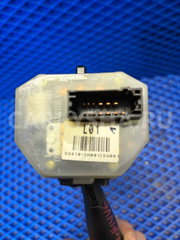 Переключатель подрулевой Hyundai Elantra IV (2006—2011) Hyundai Elantra оригинальный номер 93420-2H001
