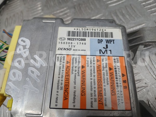 Блок управления SRS Subaru Exiga 