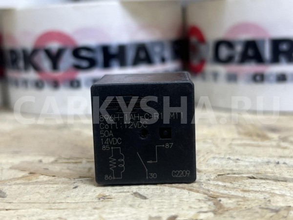 Реле Jetour X50 оригинальный номер 896H-1AH-C-R1