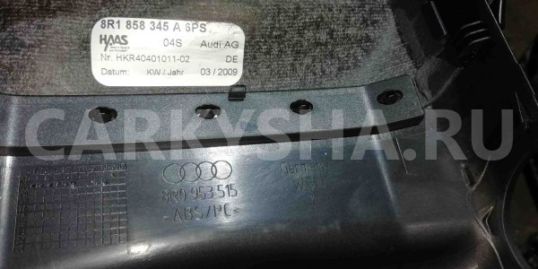Кожух рулевой колонки Audi Q5 I (2008—2012) Audi 200 оригинальный номер 8r0953515