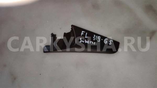 Накладка зеркала внутренняя правая Subaru Subaru Outback (B14) 2010-2014 Subaru Outback оригинальный номер 94251AJ010