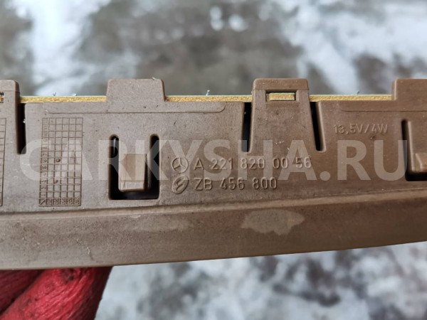 Дополнительный стоп сигнал Mercedes S W221 Mercedes-Benz S-klasse 