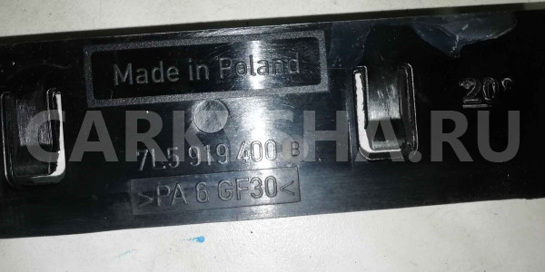 Кронштейн Porsche Cayenne I рестайлинг (2007—2010) Porsche Cayenne оригинальный номер 7L5919400B