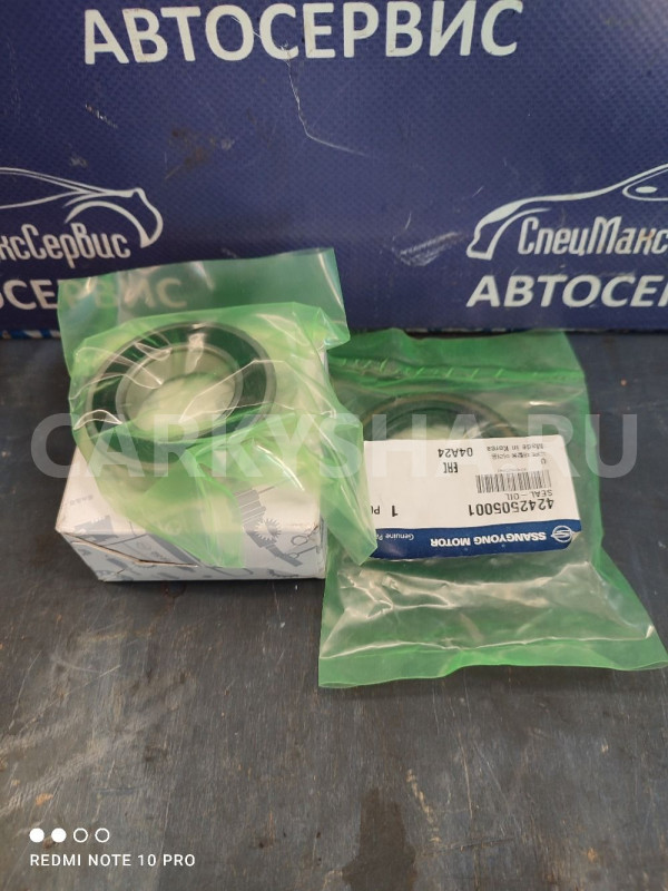 Подшипник переднего моста Ssang Yong Kyron,Actyon Ssang Yong Actyon оригинальный номер 41316090A1
