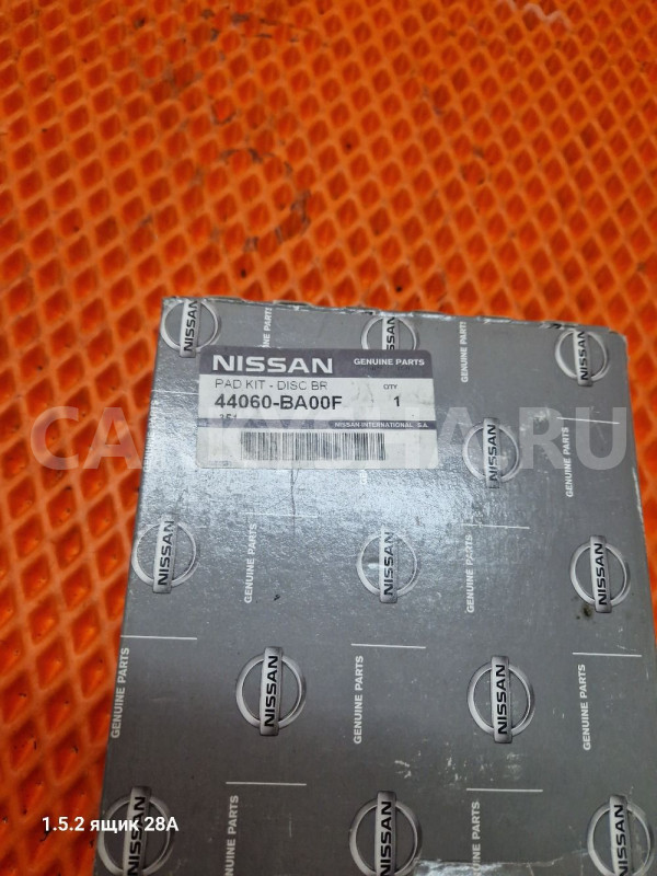 Колодки задние nissan primera p12 Nissan Primera оригинальный номер 44060ba00f