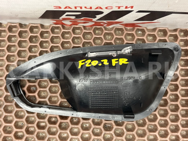 Накладка внутренней ручки двери BMW X1 оригинальный номер 51 41 7 274 490, 51 41 7 274 490, 51417274490, 7274490
