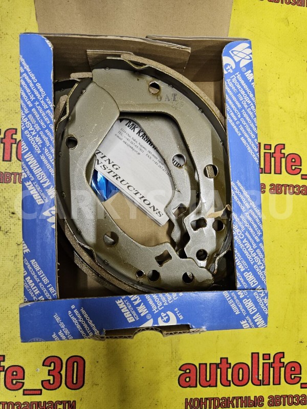 Колодки тормозные Suzuki Swift оригинальный номер 5320063J02