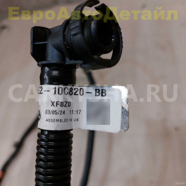 Трубка вентиляции Акб Range Rover L460 / L461 Land Rover Range Rover оригинальный номер LR153032