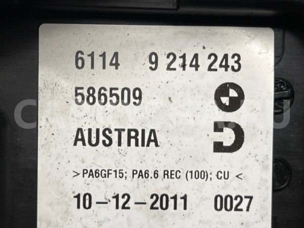 Клемма АКБ плюс BMW 5er оригинальный номер 61 14 9 214 243, 61 14 9 214 243, 61149214243, 9214243, 12 90 9 214 244, 12909214244, 9214244, 61 14 9 185 734, 61149185734, 9185734