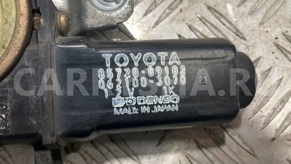 Стеклоподъемник передний левый Toyota Hilux Surf Toyota Hilux Surf оригинальный номер 8572089102
