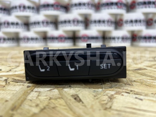 Блок управления памятью Infiniti QX60 II оригинальный номер 25491-5NA2A