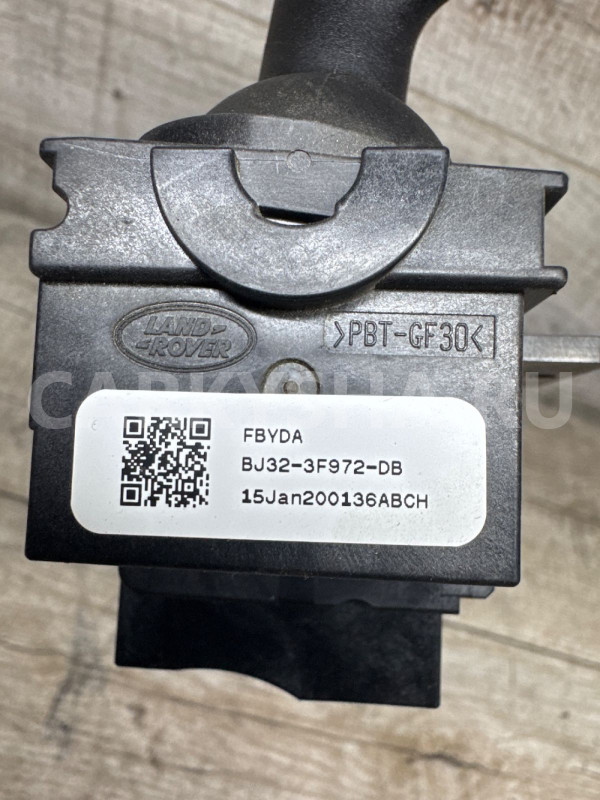 Переключатель света Range Rover evoque Land Rover Discovery оригинальный номер Bj323f972db