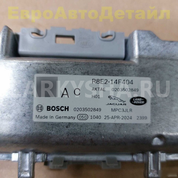Камера передняя LandRover L460 L461 L462 L560 L663 Land Rover Range Rover оригинальный номер 468123459