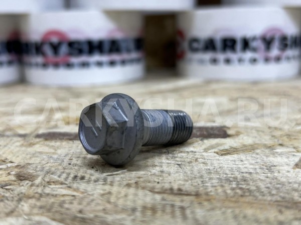 Болт крепления ступицы задней Toyota Corolla XII (E210) – седан оригинальный номер 90105-12350