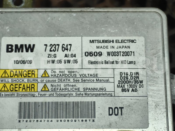 Блок розжига ксенона BMW 5er оригинальный номер 63 11 7 237 647, 63 11 7 237 647, 63117237647, 7237647, 63 12 7 250 624, 63127250624, 7250624, 63 11 7 237 644, 63117237644, 7237644, 63 12 7 172 536, 63127172536, 7172536, 63 11 7 318 327, 63117318327, 7318327