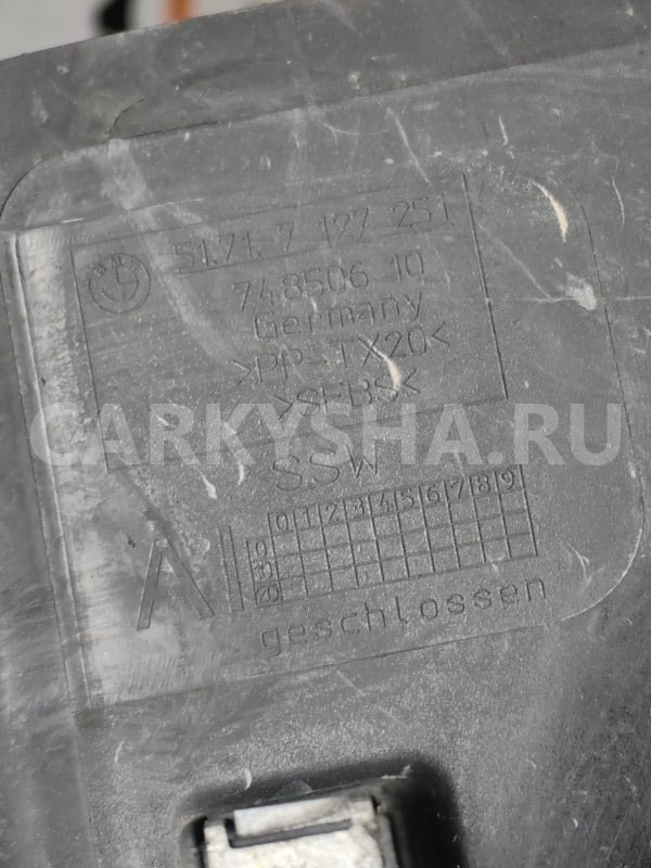 Кожух рулевого механизма BMW 5er оригинальный номер 51 71 7 127 251, 51 71 7 127 251, 51717127251, 7127251, 51 71 7 127 253, 51717127253, 7127253, 51 71 7 130 331, 51717130331, 7130331, 51 71 7 073 401, 51717073401, 7073401, 51 71 7 201 517, 51717201517, 7201517, 51 71 7 130 335, 51717130335, 7130335, 51 7