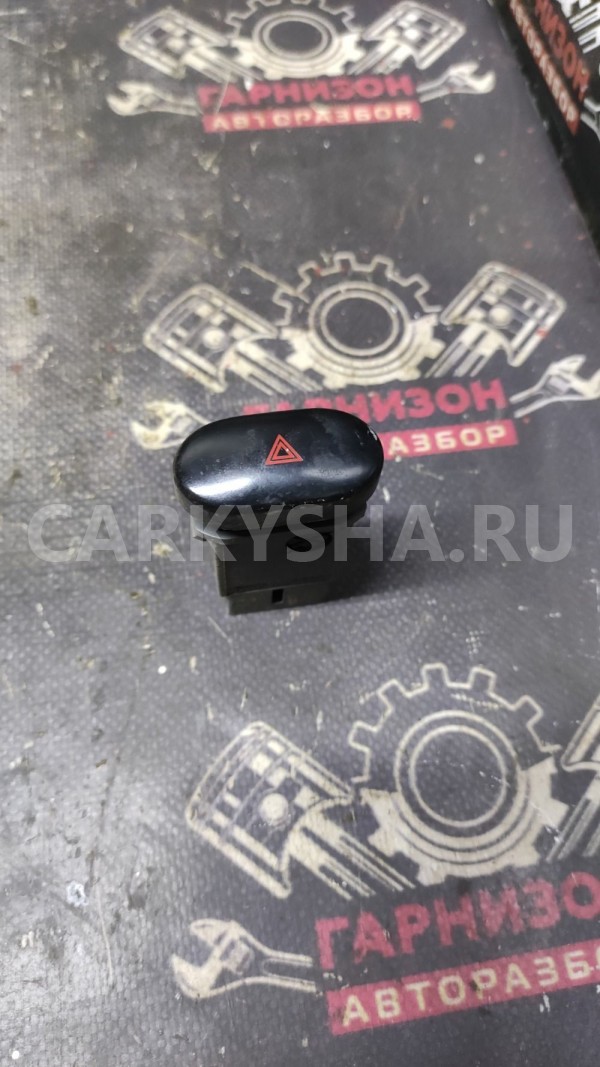 Кнопка клавиша Daewoo Nexia Дэу Нексия Daewoo Nexia оригинальный номер 96168726