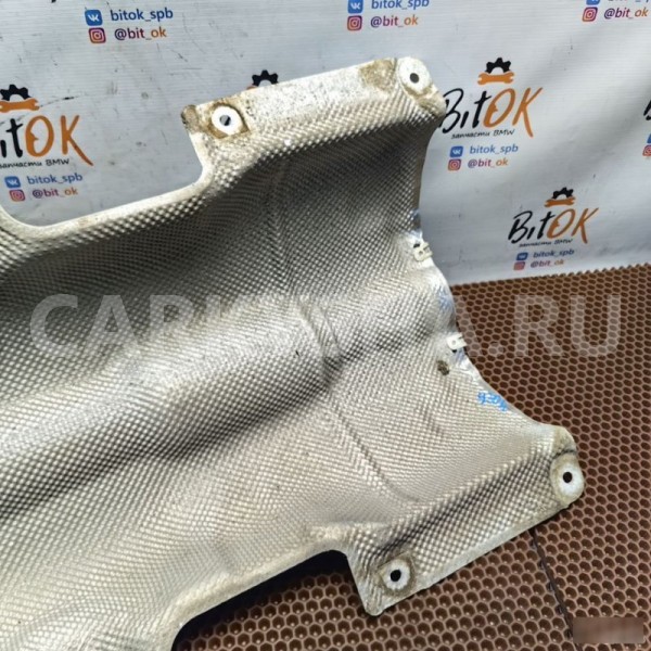 Термоэкран центральный BMW 5er 