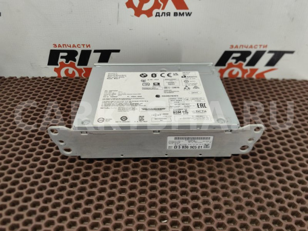 Блок MGU BMW X3 оригинальный номер 65 12 5 B48 519, 65 12 5 B48 519, 65125B48519, 5B48519, 65 12 5 B3F 808, 65125B3F808, 5B3F808, 65 12 5 B33 F83, 65125B33F83, 5B33F83, 65 12 5 A8F 4A7, 65125A8F4A7, 5A8F4A7, 65 12 5 A84 B42, 65125A84B42, 5A84B42, 65 12 5 A7C AA0, 65125A7CAA0, 5A7CAA0, 65 1