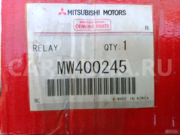 Реле Mitsubishi Outlander Mitsubishi i оригинальный номер MW400245 MR400709