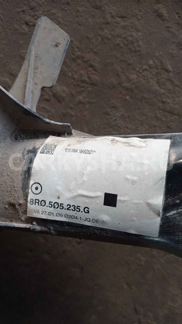 Подрамник Audi Q5 I (2008—2012) Audi 200 оригинальный номер 8R0505235G