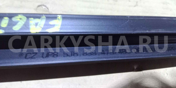 Уплотнитель стекла двери Skoda Fabia II (2007—2010) Skoda Fabia оригинальный номер 5j0837479