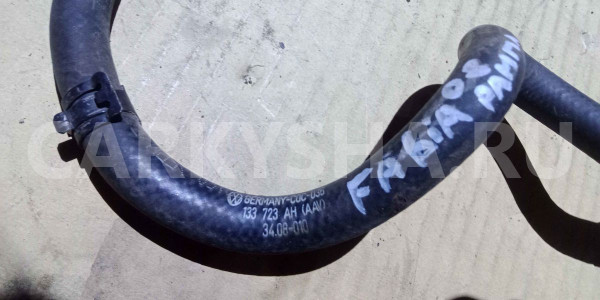 Шланг топливный Skoda Fabia II (2007—2010) Skoda Fabia оригинальный номер 036133723ah