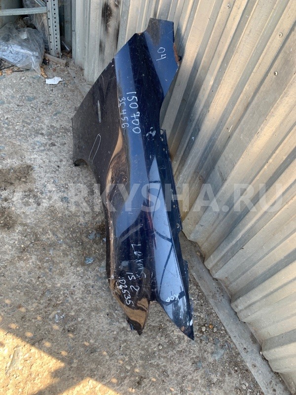 Крыло Lexus Is 2006-2009 5380153050 250, переднее правое Lexus IS 