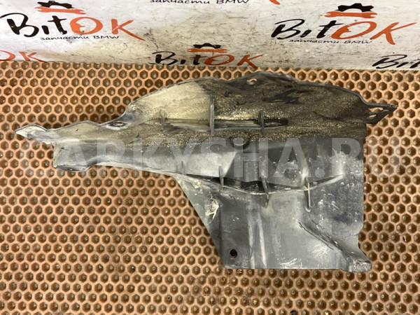 Защита днища BMW 3er оригинальный номер 51 71 7 159 190, 51 71 7 159 190, 51717159190, 7159190