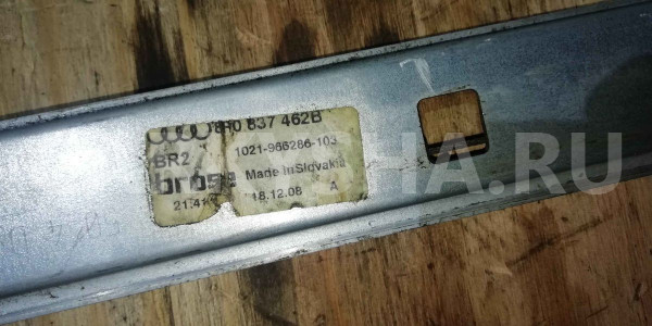 Стеклоподъемник Audi Q5 I (2008—2012) Audi 200 оригинальный номер 8r0837462b