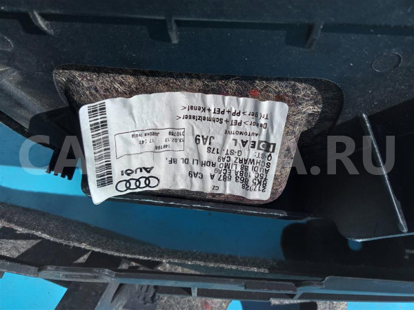 Обшивка багажника левая Audi A4  B8 (2007-2015) Audi 200 