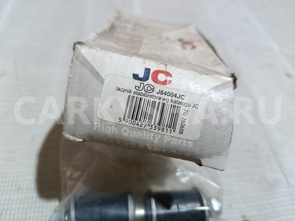 Стойка переднего стабилизатора Honda Civic 