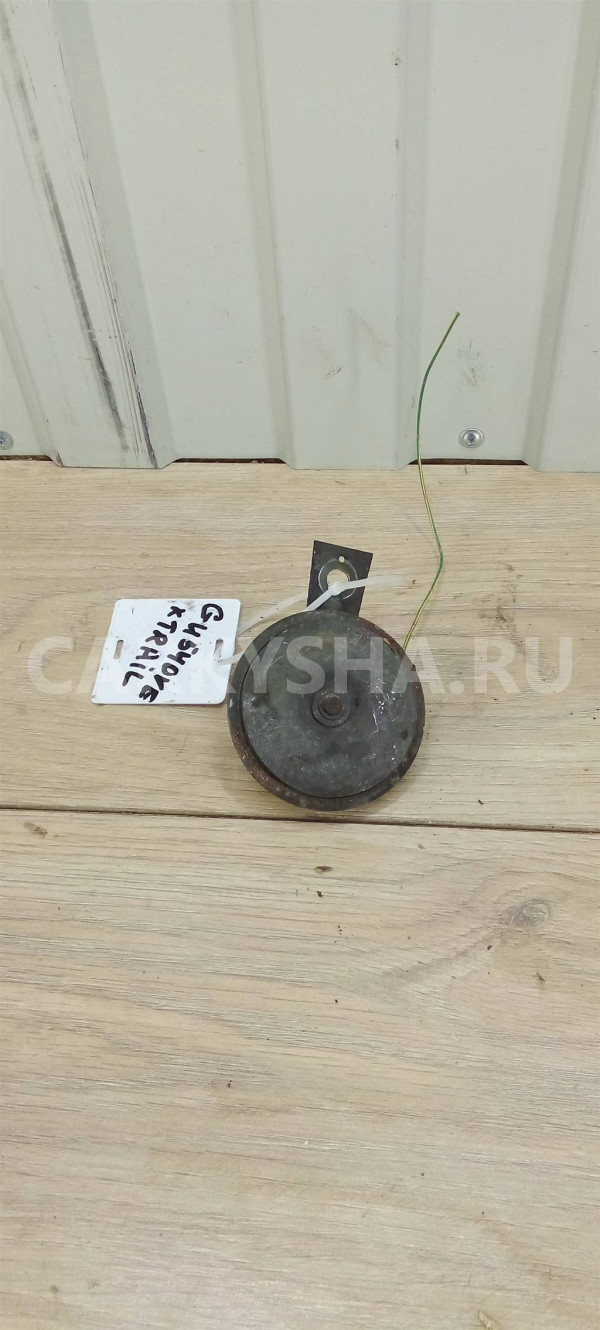 Сигнал звуковой HIGH Nissan X-Trail (T30) 2001-2006 Nissan X-Trail оригинальный номер 256108H300