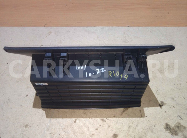 Бардачок Kia Rio III (2011—2015) Kia Rio оригинальный номер 845104x000