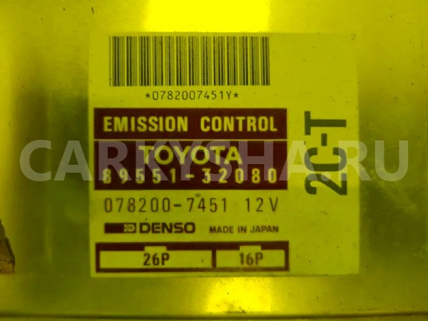Блок efi Toyota Camry 