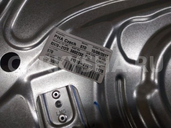 Стеклоподъемник электр. передний левый Hyundai ix35 