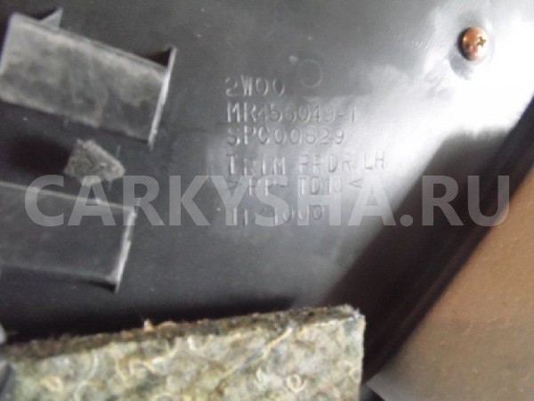 Обшивка двери Mitsubishi Outlander II (2005—2009) Mitsubishi i оригинальный номер MN124741HD