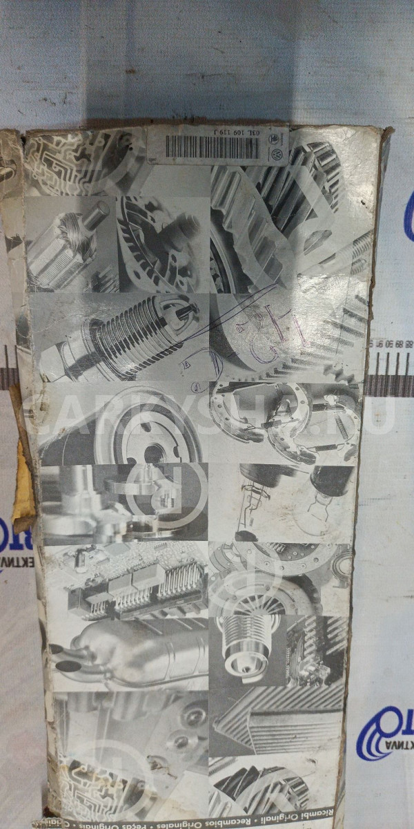 Pемень Привода Грм (Z=160, 1.6 / 2.0D) VAG арт. 03 Volkswagen Tiguan оригинальный номер 03L109119J