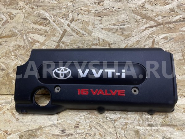 Декоративная накладка двигателя Toyota RAV 4 III (XA30) оригинальный номер 12601-28150