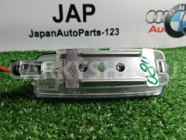 Плафон Audi A5 2012 Audi A5 