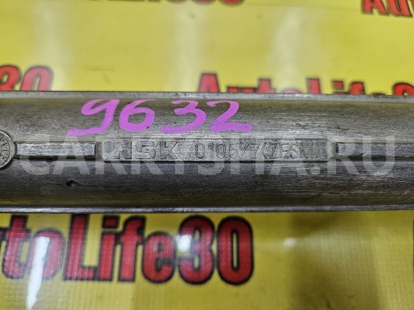 Рейка рулевая Renault Koleos 