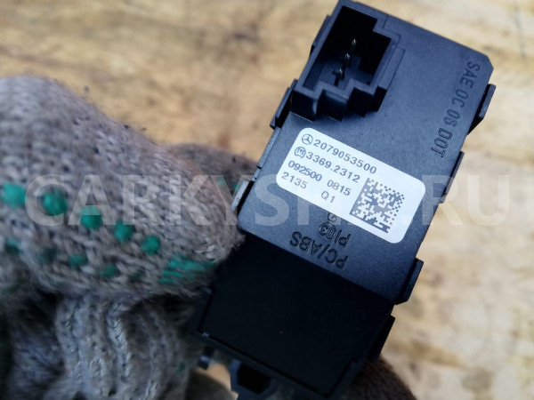 Кнопка Включения Аварийной Остановки Mercedes-Benz E-Class 2012 C207 271.860 Mercedes-Benz E-klasse оригинальный номер A2079053500