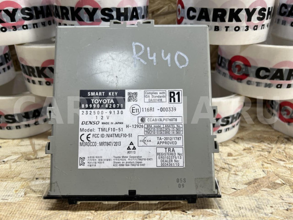 Блок сертификации ключа (smart key) Toyota RAV 4 IV (CA40) оригинальный номер 89990-42071