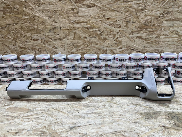 Панель декоративная JETOUR T1 оригинальный номер T1L-5306088