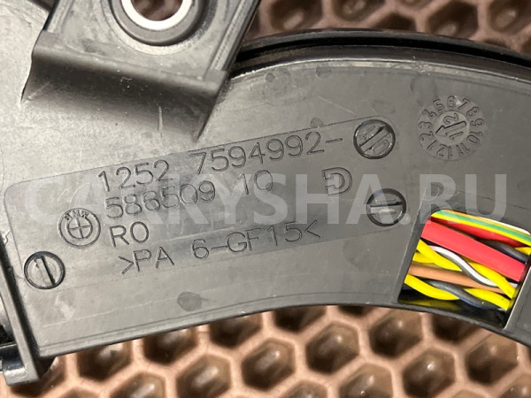 Проводка АКПП BMW X3 оригинальный номер 12 53 8 646 485, 12 53 8 646 485, 12538646485, 8646485, 12 53 7 619 130, 12537619130, 7619130