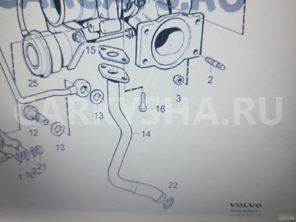 Кольцо слива с турбины Volvo 740 Volvo 740 