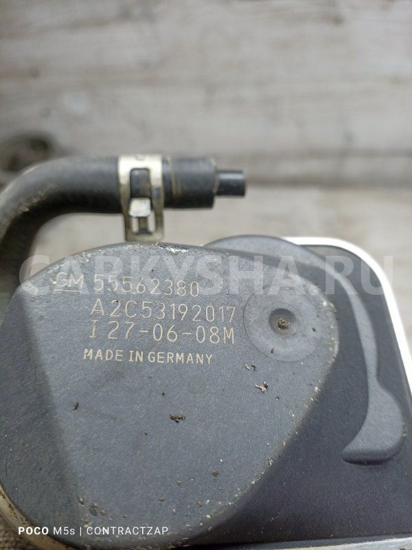 Дроссельная заслонка Opel Astra H 1.6 z16xer Chevrolet Cruze оригинальный номер 55562380