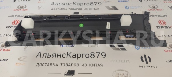 Накладка двери передняя правая Chery Tiggo 8 Pro Chery Tiggo 8 