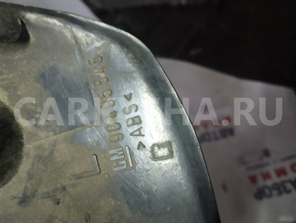 Кожух рулевой колонки Opel Vectra B 90495545 Opel Vectra оригинальный номер 90495545