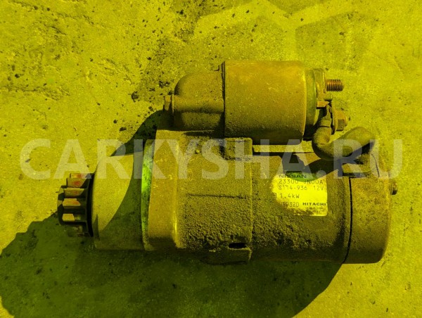 Стартер Nissan Teana 